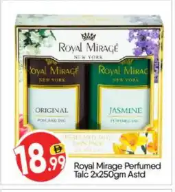 Bigmart ROYAL MIRAGE Talcum Powder offer