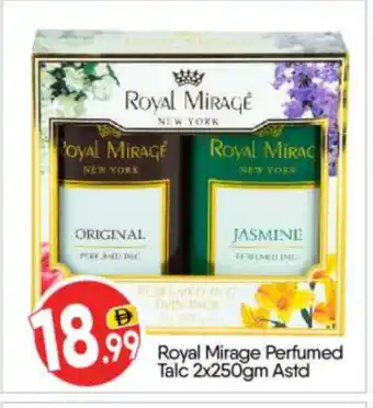 Bigmart ROYAL MIRAGE Talcum Powder offer
