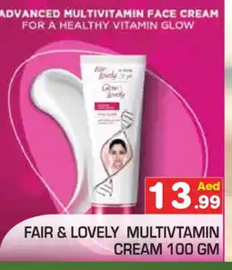 Baniyas Spike Hypermarket FAIR & LOVELY Face cream offer