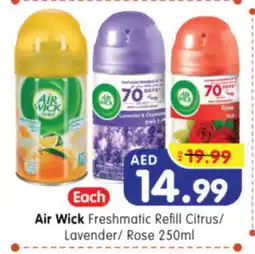Al Madina Hypermarket AIR WICK Air Freshner offer