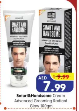 Al Madina Hypermarket EMAMI Face cream offer