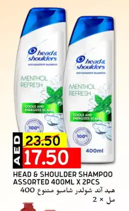 Select Market HEAD & SHOULDERS Shampoo / Conditioner offer