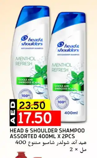 Select Market HEAD & SHOULDERS Shampoo / Conditioner offer
