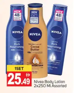 Talal Market Nivea Body Lotion & Cream offer