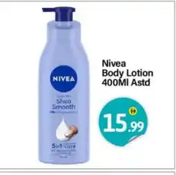 Bigmart Nivea Body Lotion & Cream offer