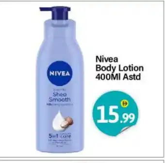 Bigmart Nivea Body Lotion & Cream offer