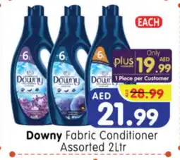 Al Madina Hypermarket DOWNY Softener offer