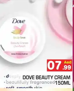 Baniyas Spike Hypermarket DOVE Face cream offer