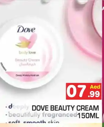 Baniyas Spike Hypermarket DOVE Face cream offer