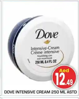 Baniyas Spike Hypermarket DOVE Face cream offer