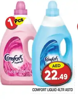 Baniyas Spike Hypermarket COMFORT Softener offer