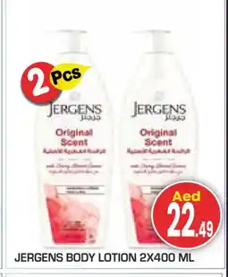 Baniyas Spike Hypermarket JERGENS Body Lotion & Cream offer