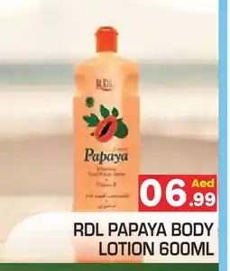 Baniyas Spike Hypermarket RDL Body Lotion & Cream offer