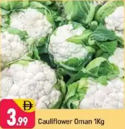 Shaklan Cauliflower Oman offer