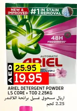 Select Market ARIEL Detergent offer
