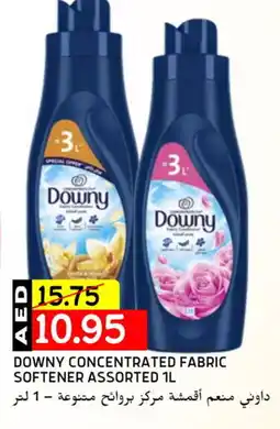 Select Market DOWNY Softener offer