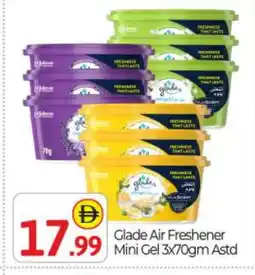 Bigmart GLADE Air Freshner offer