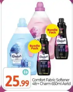 Bigmart COMFORT Softener offer