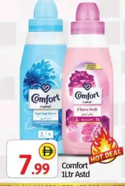 Bigmart COMFORT Softener offer