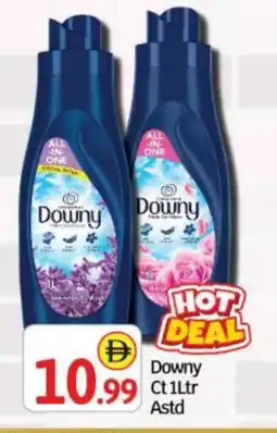 Bigmart DOWNY Softener offer