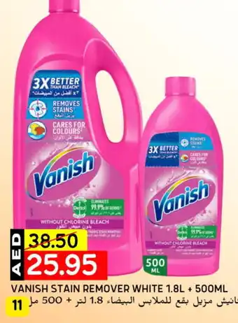 Select Market DETTOL Bleach offer