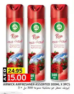 Select Market AIR WICK Air Freshner offer