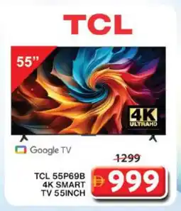 Grand Hyper Market TCL Smart TV offer