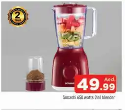 Al Madina SONASHI Mixer / Grinder offer