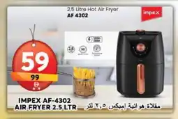 Grand Hyper Market IMPEX Air Fryer offer