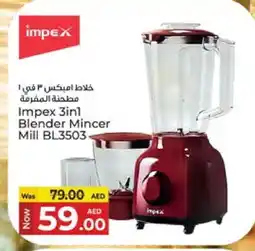 Kenz Hypermarket IMPEX Mixer / Grinder offer