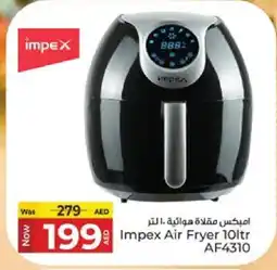 Kenz Hypermarket IMPEX Air Fryer offer