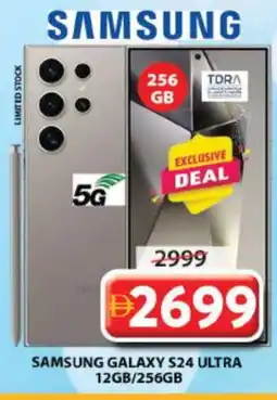 Grand Hyper Market SAMSUNG S24 offer