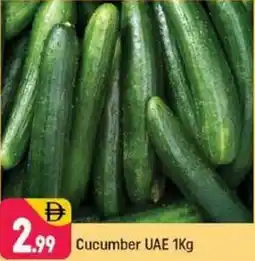 Shaklan Cucumber UAE offer