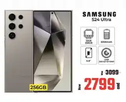 Kenz Hypermarket SAMSUNG S24 offer