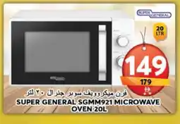 Grand Hyper Market SUPER GENERAL Microwave Oven offer