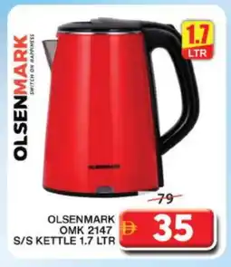 Grand Hyper Market OLSENMARK Kettle offer