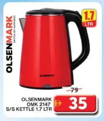 Grand Hyper Market OLSENMARK Kettle offer