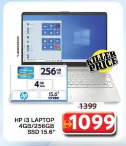 Grand Hyper Market HP Laptop offer