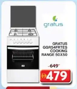 Grand Hyper Market GRATUS Gas Cooker/Cooking Range offer