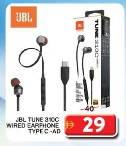 Grand Hyper Market JBL Earphone offer