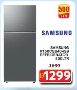 Grand Hyper Market SAMSUNG Refrigerator offer