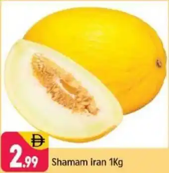 Shaklan Shamam Iran offer