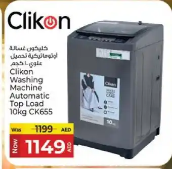 Kenz Hypermarket CLIKON Washer / Dryer offer