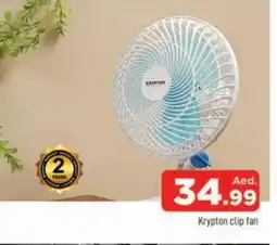 Al Madina KRYPTON Fan offer