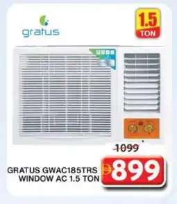 Grand Hyper Market GRATUS AC offer