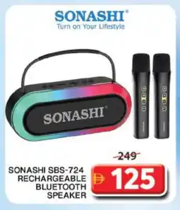 Grand Hyper Market SONASHI Speaker offer