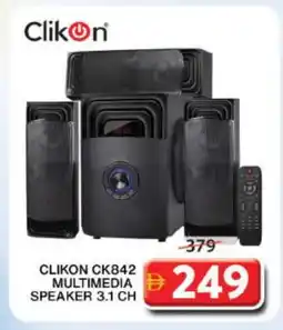 Grand Hyper Market CLIKON Speaker offer