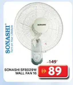Grand Hyper Market SONASHI Fan offer