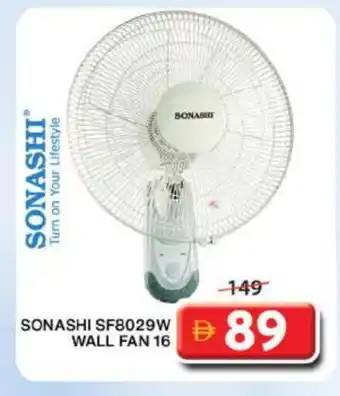 Grand Hyper Market SONASHI Fan offer