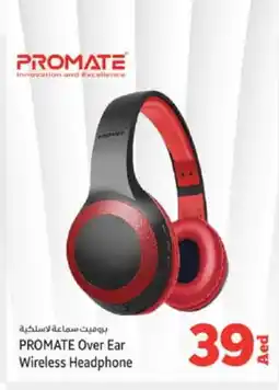 Kenz Hypermarket PROMATE Earphone offer